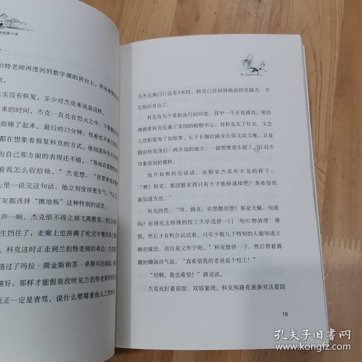 第十一批全国民族团结进步示范区示范单位公布 我省3个州（市）、10个县（市、区）、9个单位在列