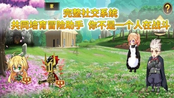 植物大战僵尸8