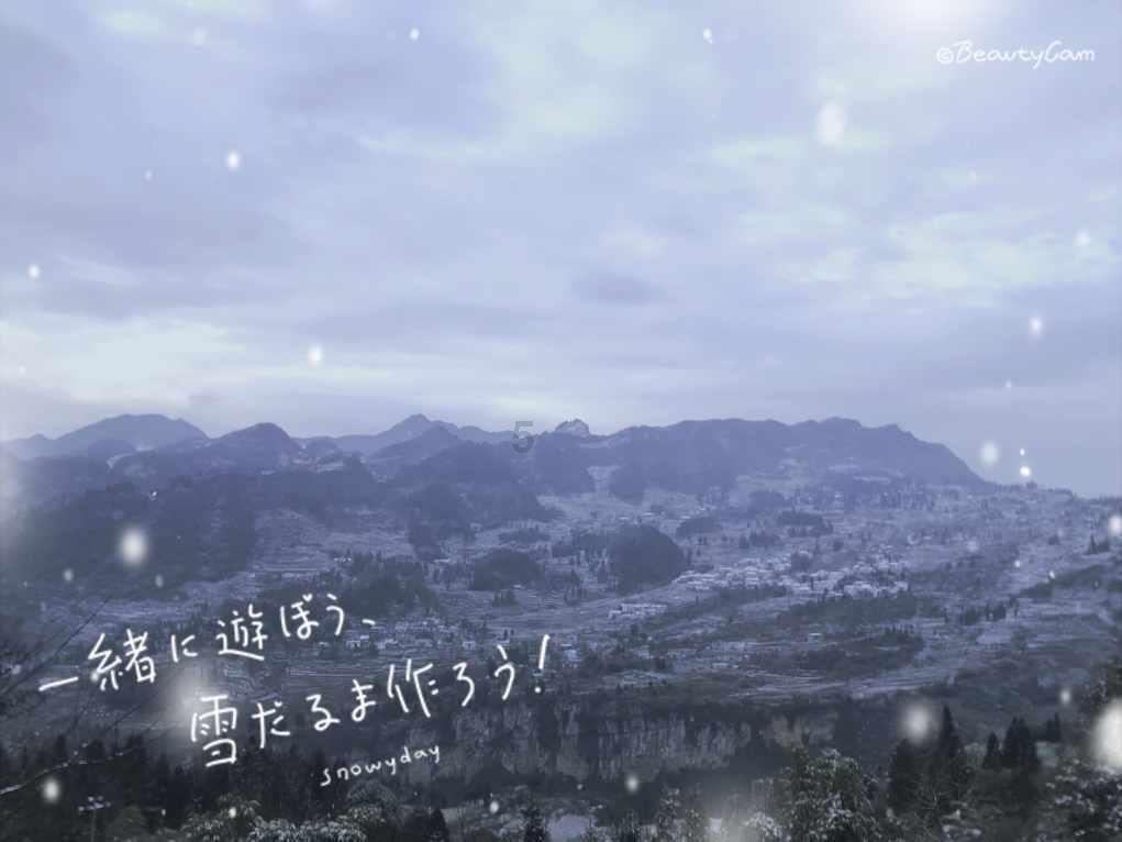 全国少儿足球邀请赛在达州开踢 29支足球队参赛