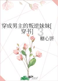 探索百科,领略有问必答之我家水泵电源不用就断电。用就通电这样好吗?