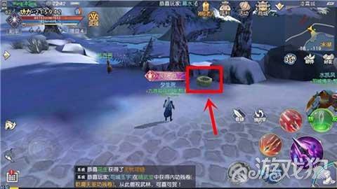 召唤神龙万宁版祖龙