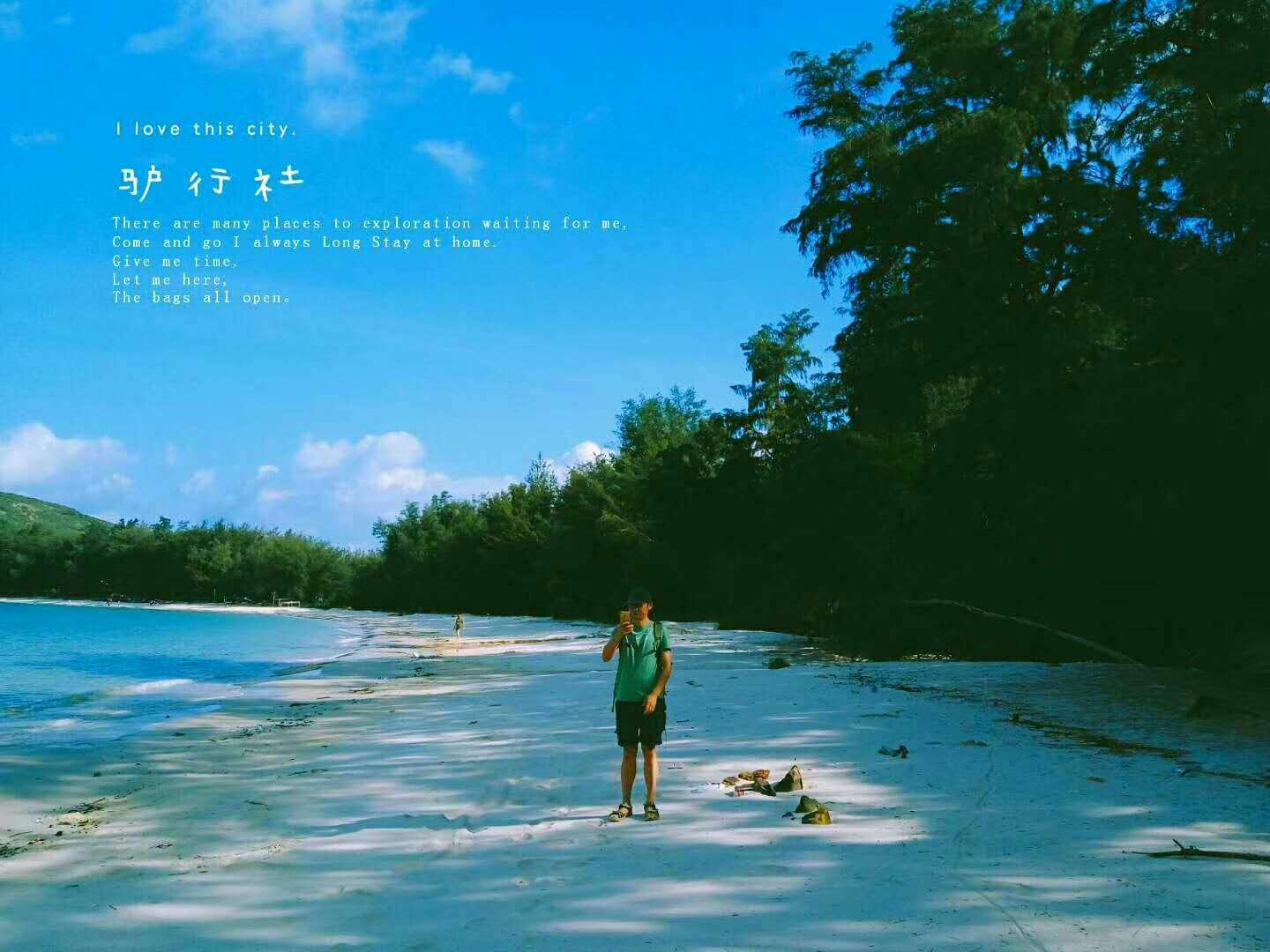 潍坊机场这些航线陆续恢复