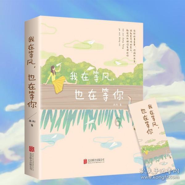 从俄罗斯到儋州:“消失”两年的“C2王子”又回来了!