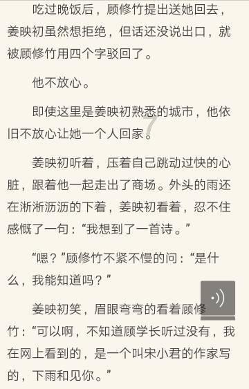 翔宇医疗:已累计回购公司股份约92万股,占总股本0.573%