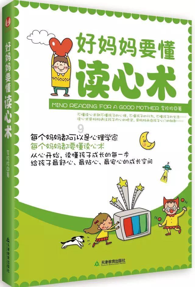 『新春走基层』孙吴县卧牛河乡:包饺子 送温暖 欢乐祥和过春节