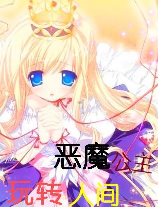联想小新Pro14 2024评测:解锁AI超能力