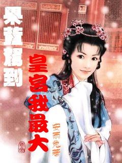 探亲+旅游成春节假期热门出行新趋势