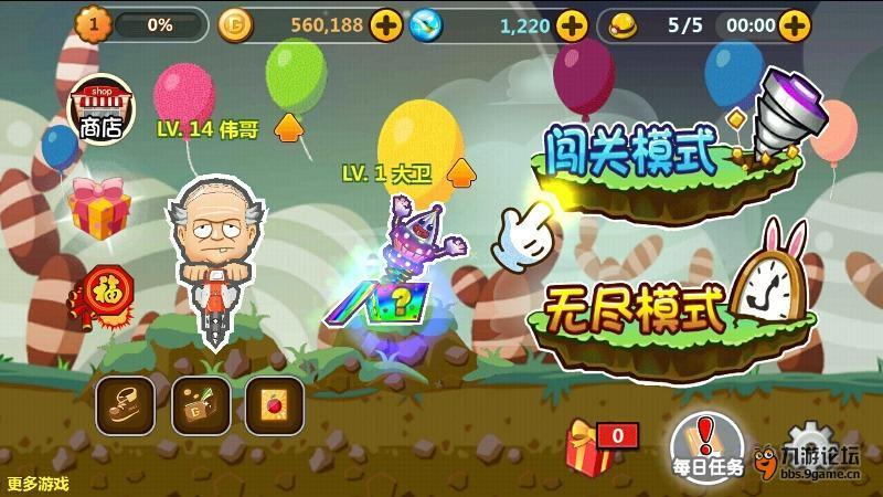 搂腰轻|颤 沈清黎楼璟