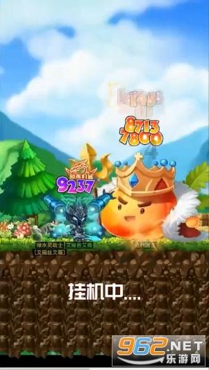 沙漠前行