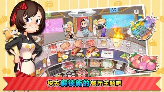 蓝狐视频