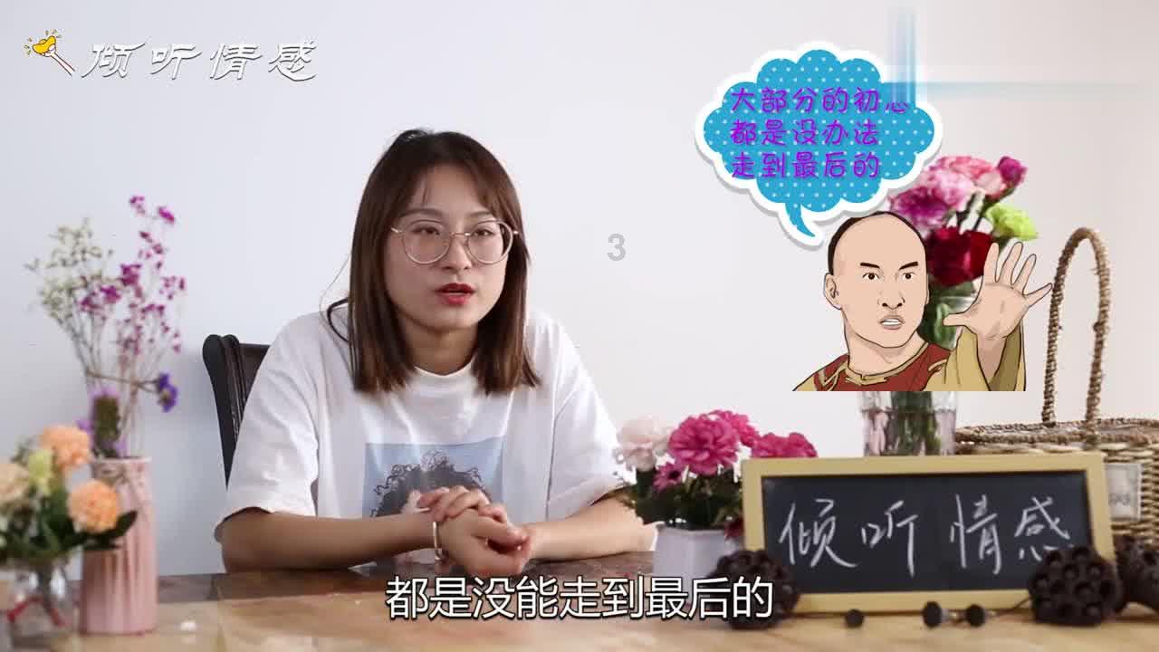 召唤神龙万宁版祖龙
