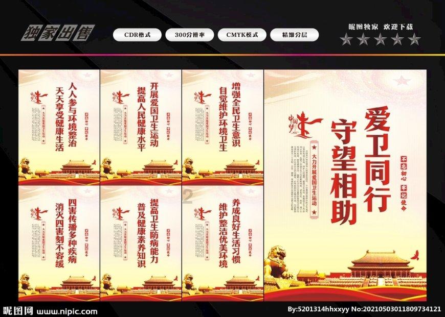 福建“断崖式”降温出现雨雪天气 电网“黑科技”力保“零停电”