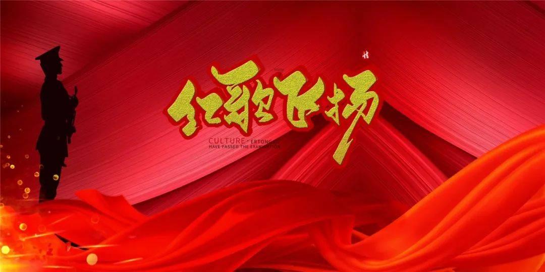 七里河区环卫服务中心：开展节前大扫除 喜迎新春新面貌