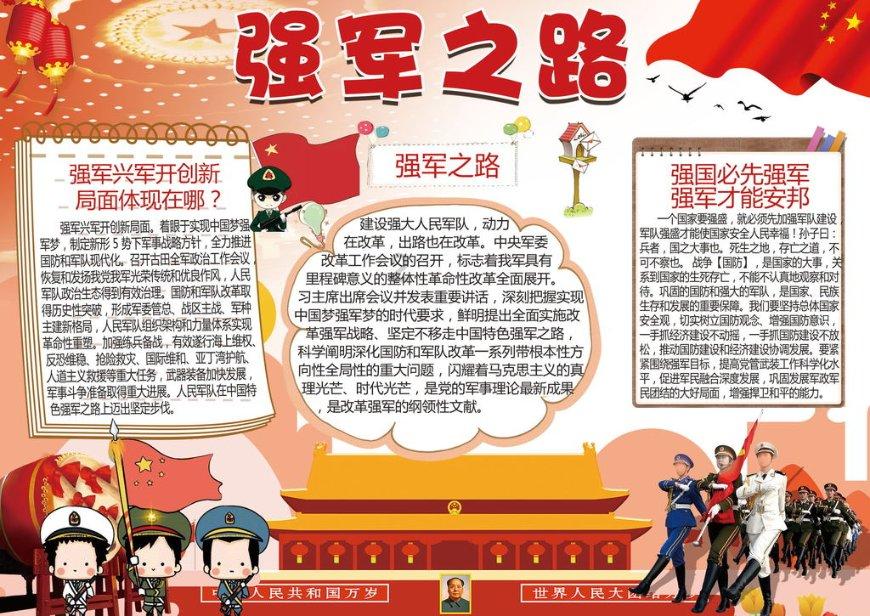 “豹平安”来了!大连斑海豹与冬泳者同游