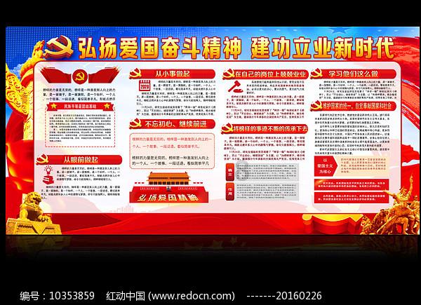陈建斌带陈晓上门抓嫌犯,为何面带微笑?