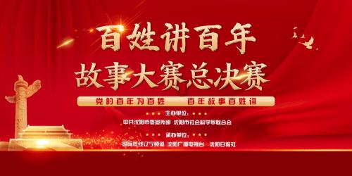 打造杭州城东新中心，这个“千亿新区”凭什么？