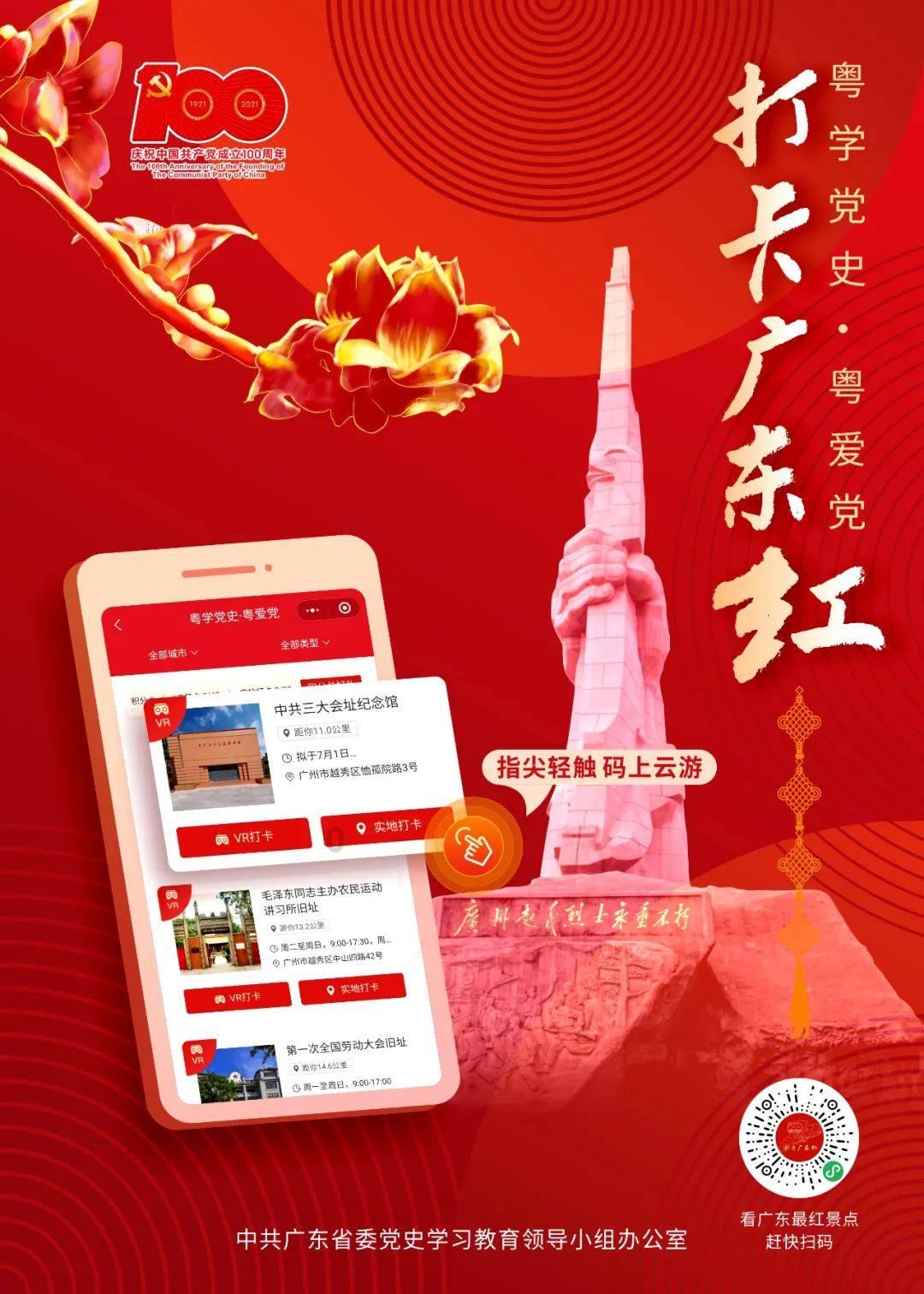 这是什么动漫或者漫画啊?-专业问答社区