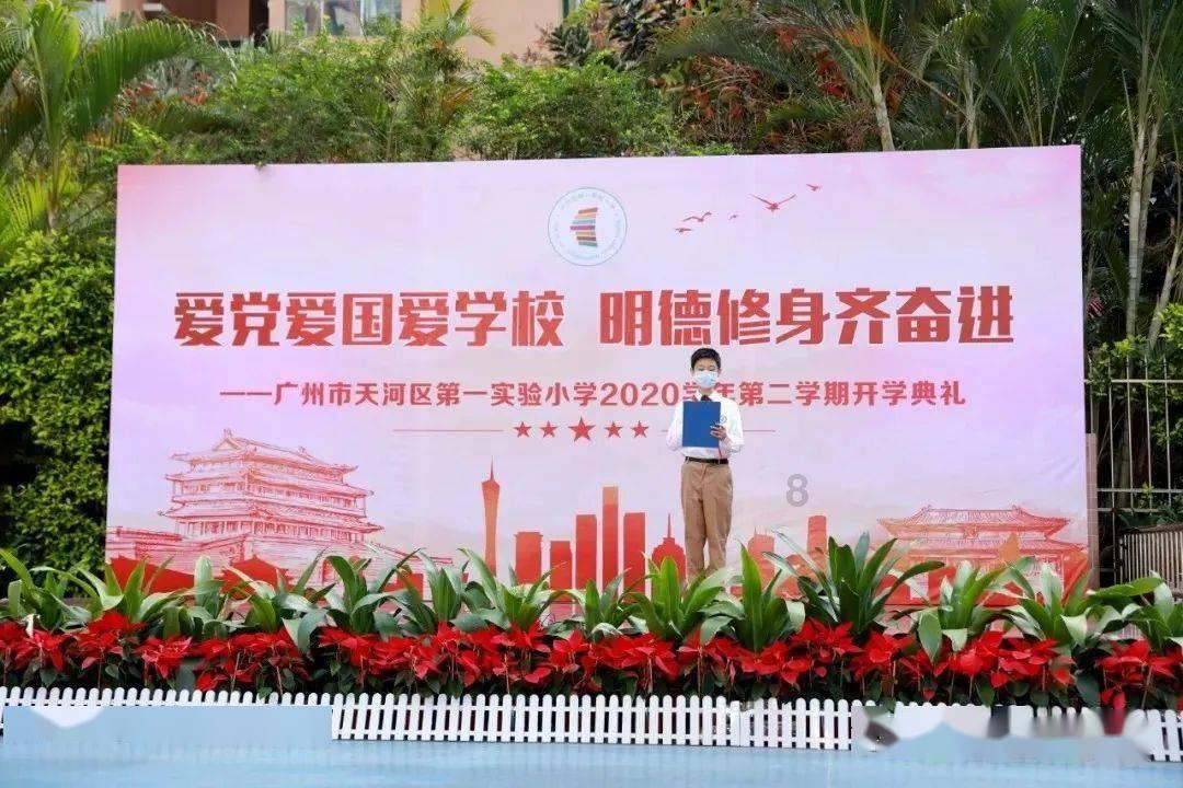 月光影视