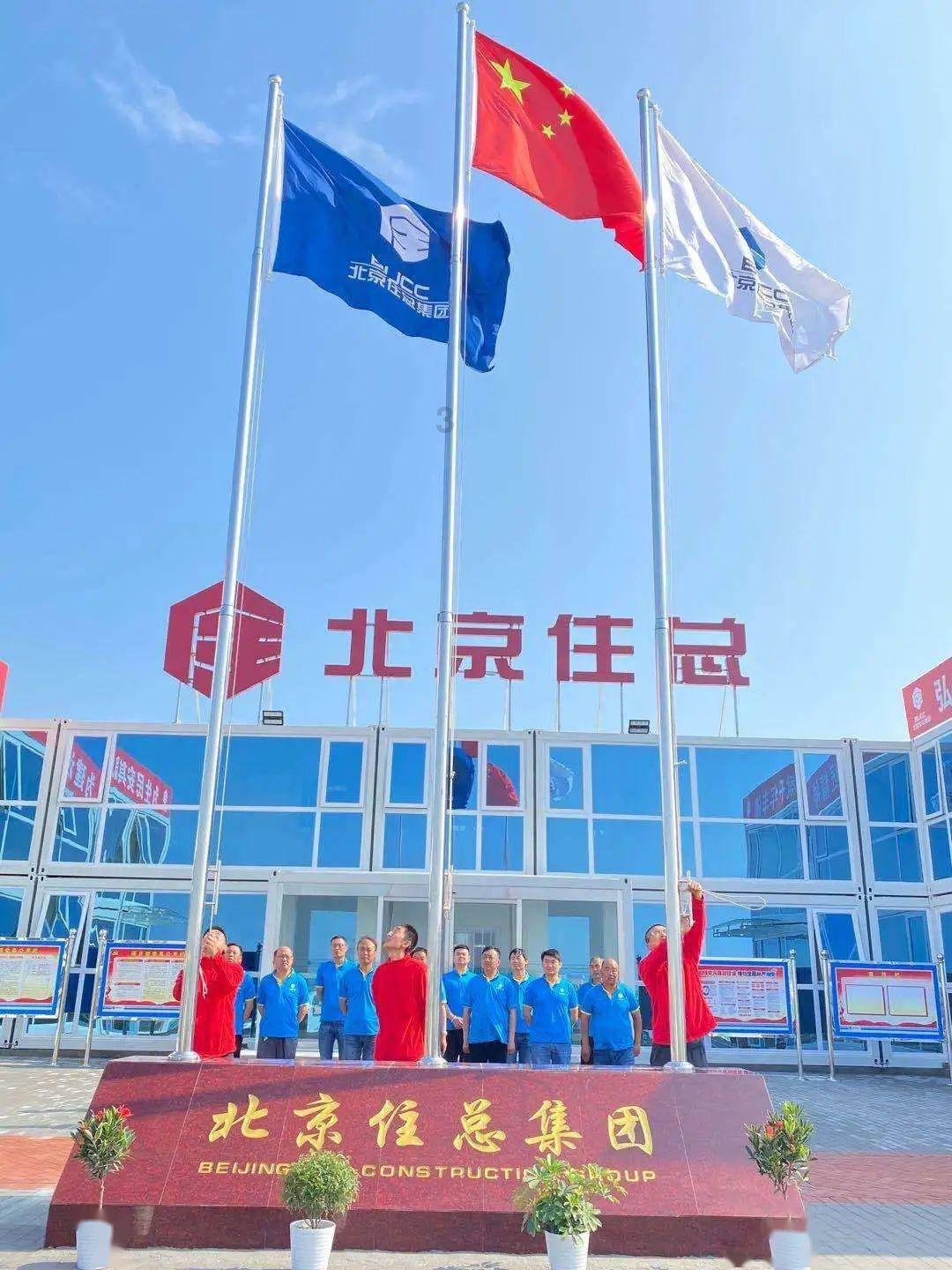 虫虫助手下载
