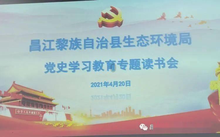 重庆老农发现一手铐女尸，其身份被查明后，让人不禁动容！