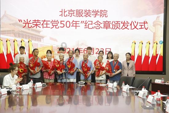 数据资产并表,会让银行股市值大幅增加吗?