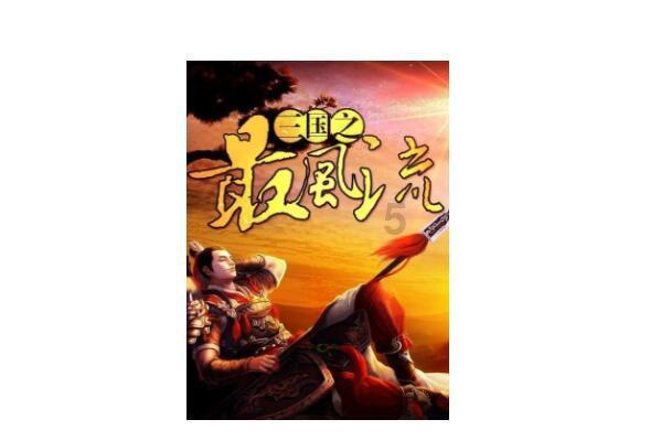 图解两会 | 内蒙古政协工作创下多个“首次”,令人耳目一新
