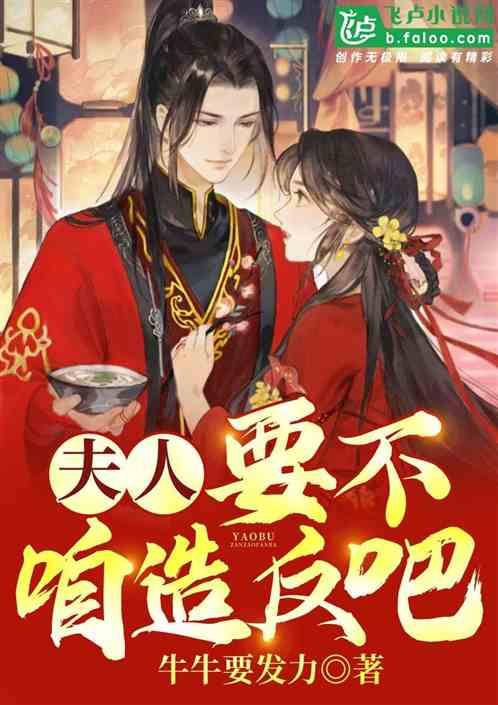 秦卫江:秦基伟之子 东部战区原陆军司令 57岁成中将 今年67岁!